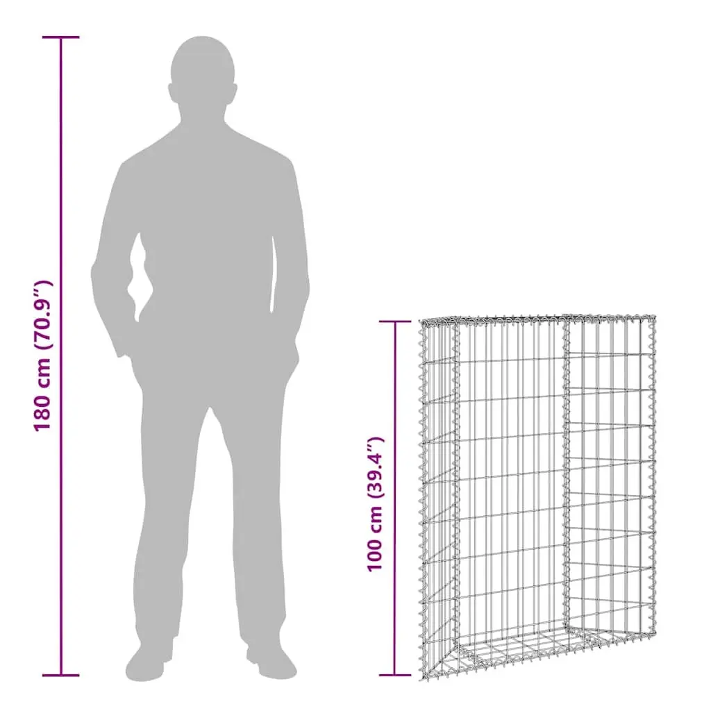 Gabion Raised Bed Trapezium Shape Galvanised Steel 100 x 20 x 100 cm
