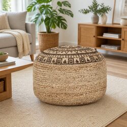 Your New Brown Jute Pouffe Footstool