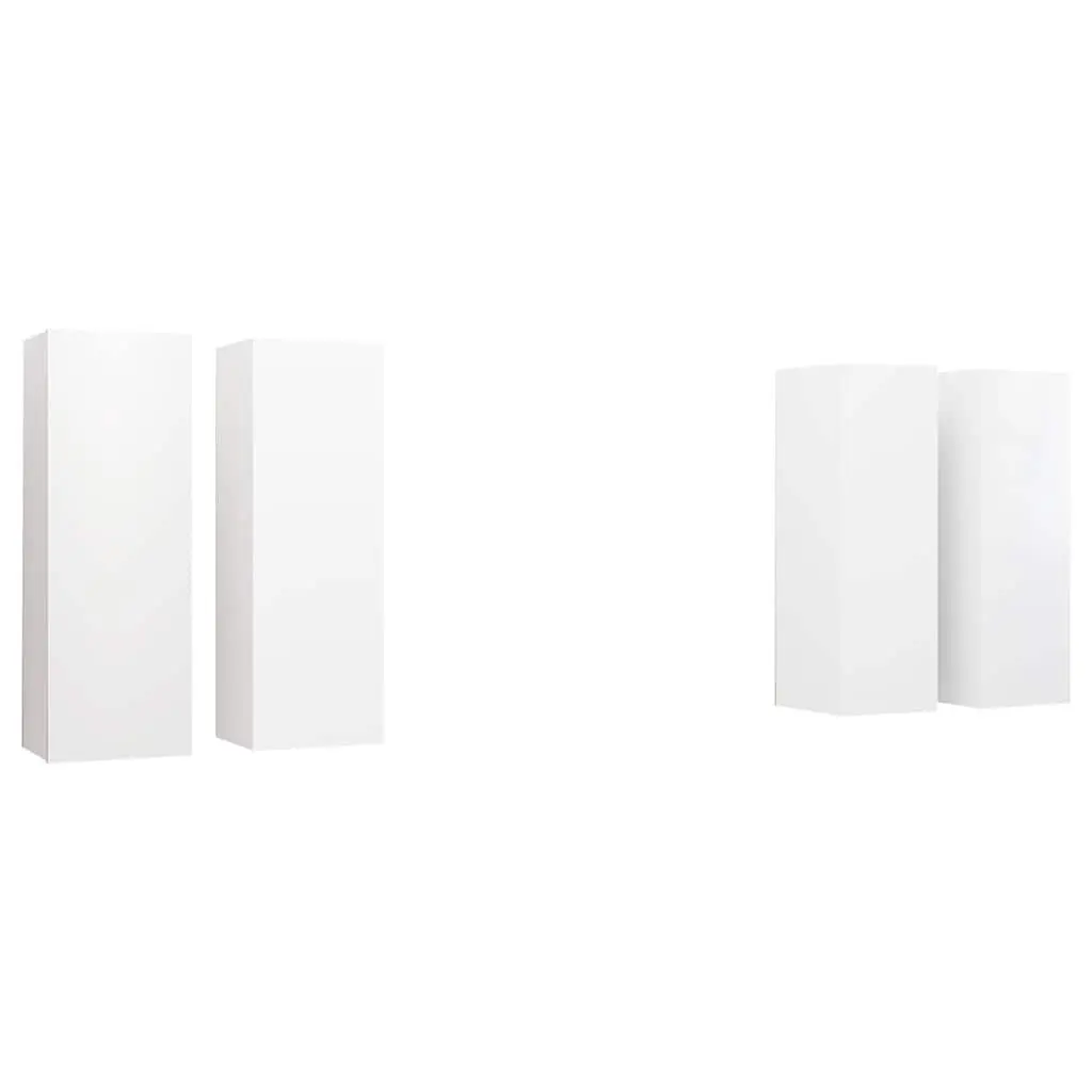 4PieceWhiteWallMountedCabinetSetforLivingRoomStorageandDisplay
