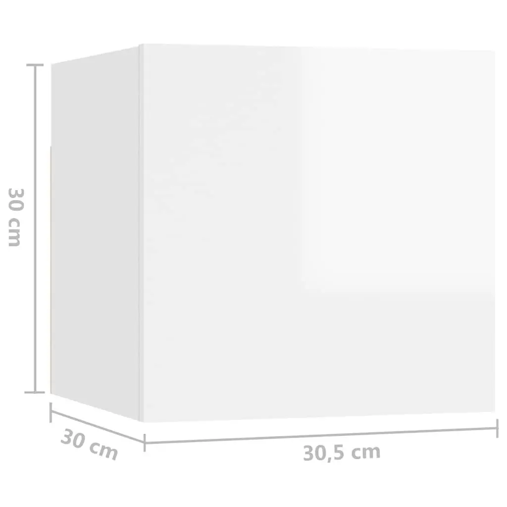 Wall Mounted Bedside Cabinet White Storage Compartment 30.5x30x30 cm
