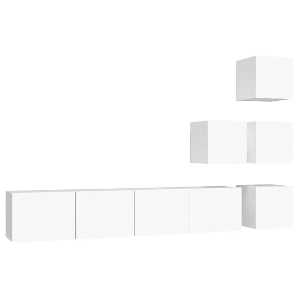 Wall-mounted TV Cabinet White Engineered Wood Floating Storage Unit Display