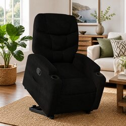Your New Favorite Recliner Chair with Lift Function