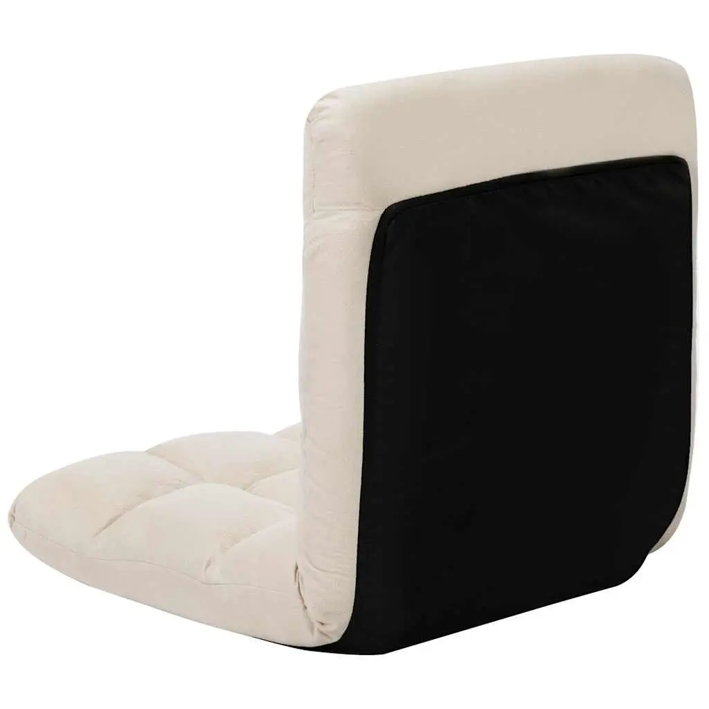 Folding Floor Chair
