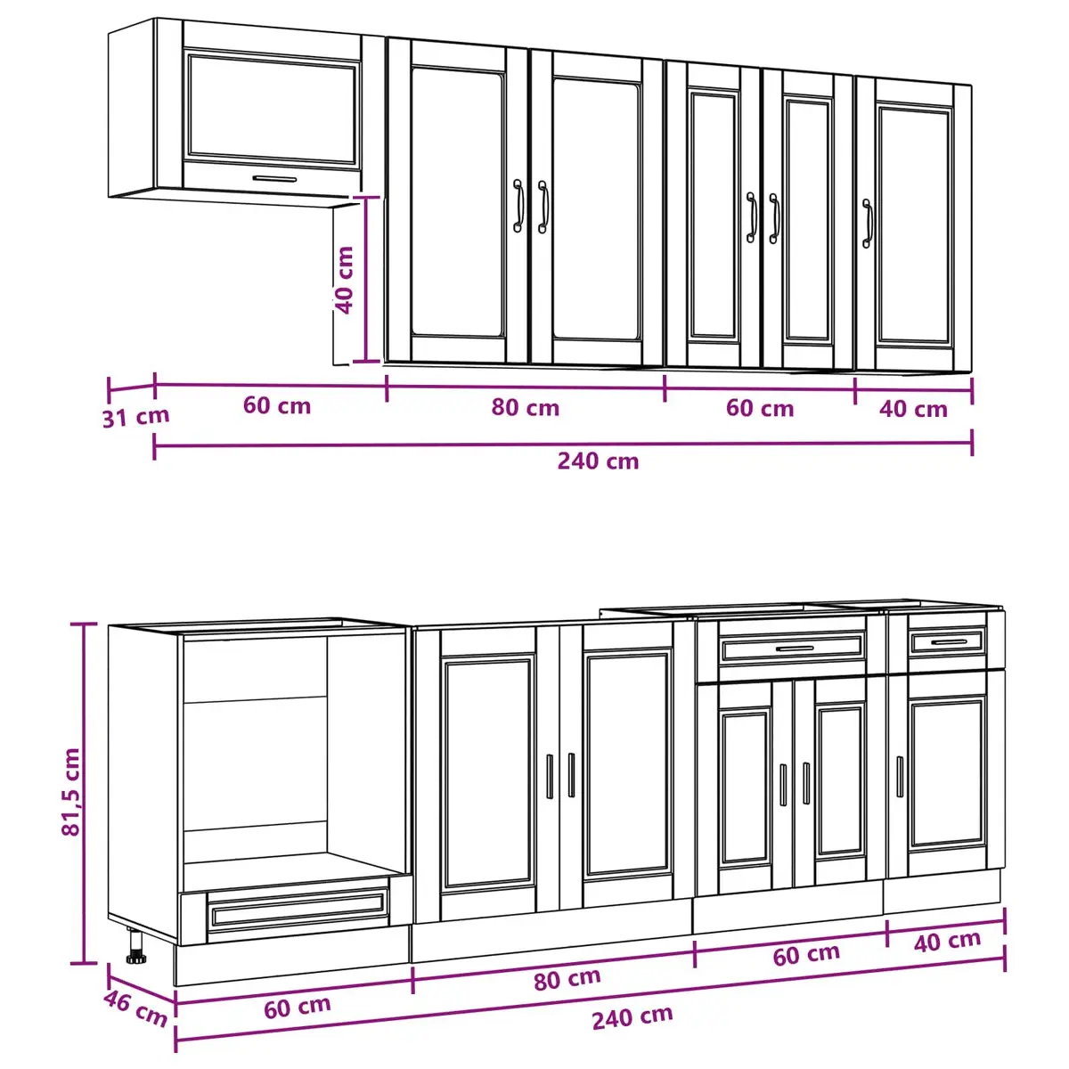 Kitchen Unit Modern White Engineered Wood 8 Piece Storage Organiser