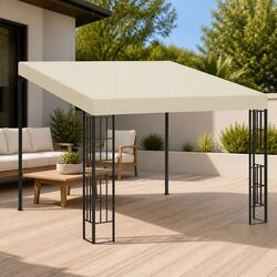 Create a Cozy Outdoor Atmosphere with Our Gazebo