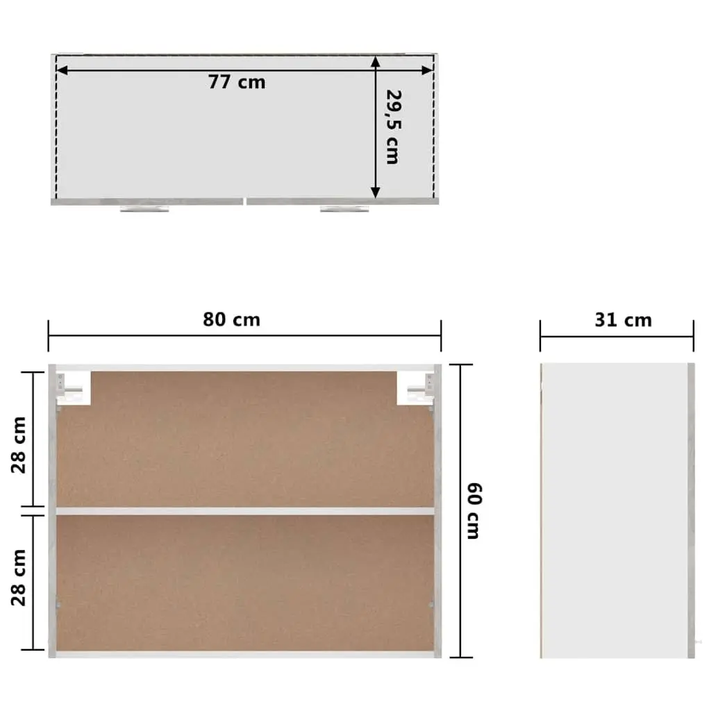 Hanging Kitchen Cabinet Grey Storage Unit Two Doors Shelves Engineered Wood 80W x 31D x 60H cm