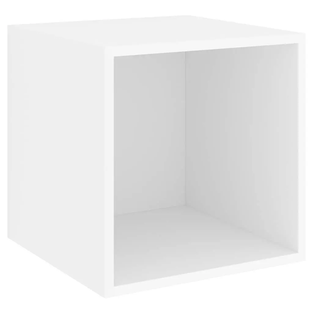 Wall Cabinet 2 pcs White 37x37x37 cm Engineered Wood Floating Shelves Storage
