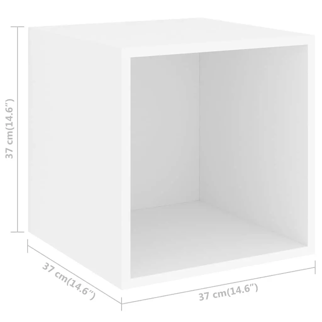 Wall Cabinet 2 pcs White 37x37x37 cm Engineered Wood Floating Shelves Storage