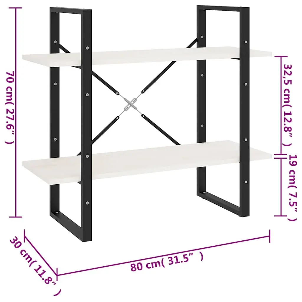 2-Tier Book Cabinet White Storage Shelves Standing Bookcase Display Shelf Unit