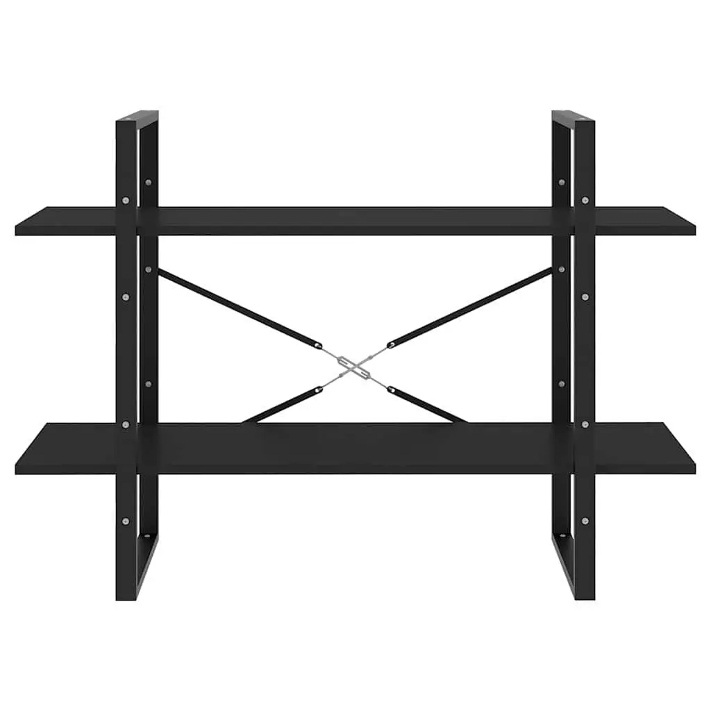 2-Tier Book Cabinet Shelving Unit Black Storage Bookcase Standing Shelf