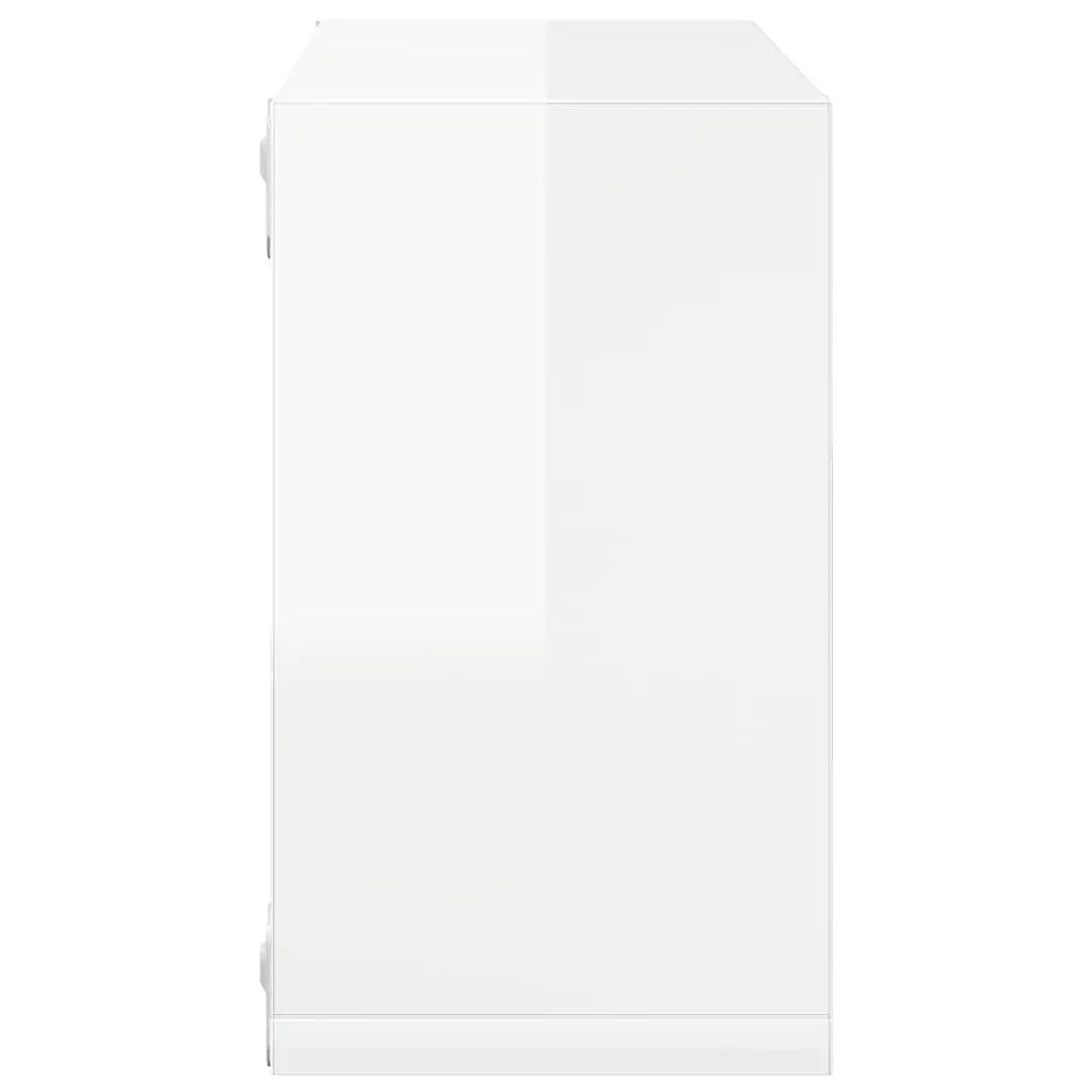 Wall Cube Shelves 4 Piece Set High Gloss White Floating Storage Display