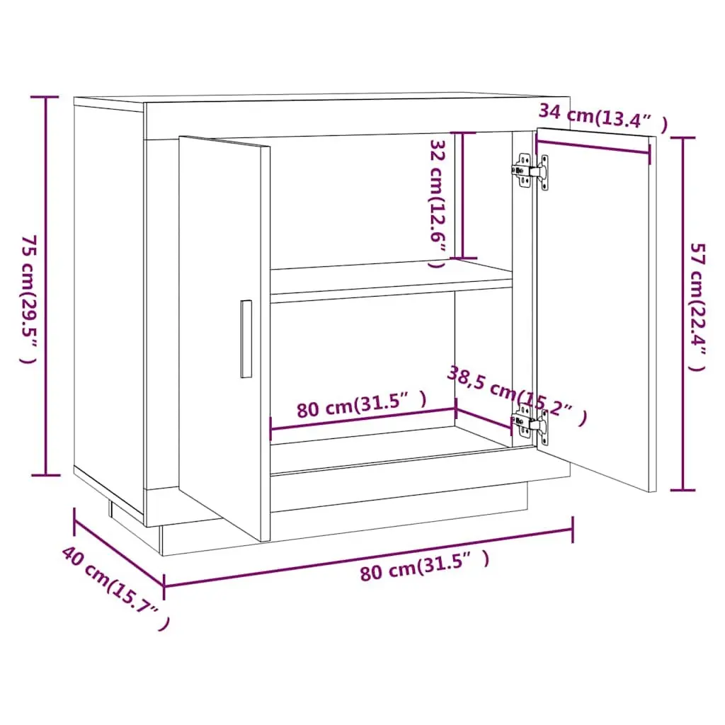 Sideboard Buffet Cabinet White 80x40x75 cm