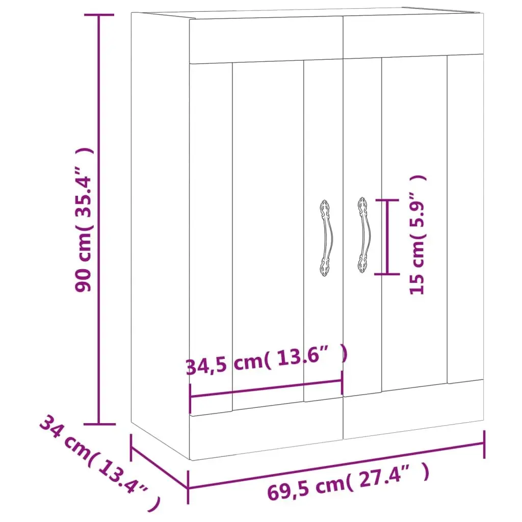 Wall Mounted Cabinet White Storage Floating Cupboard Engineered Wood