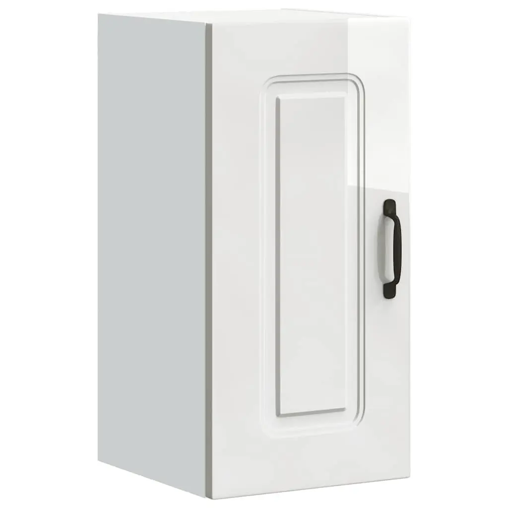 Kitchen Wall Cabinet