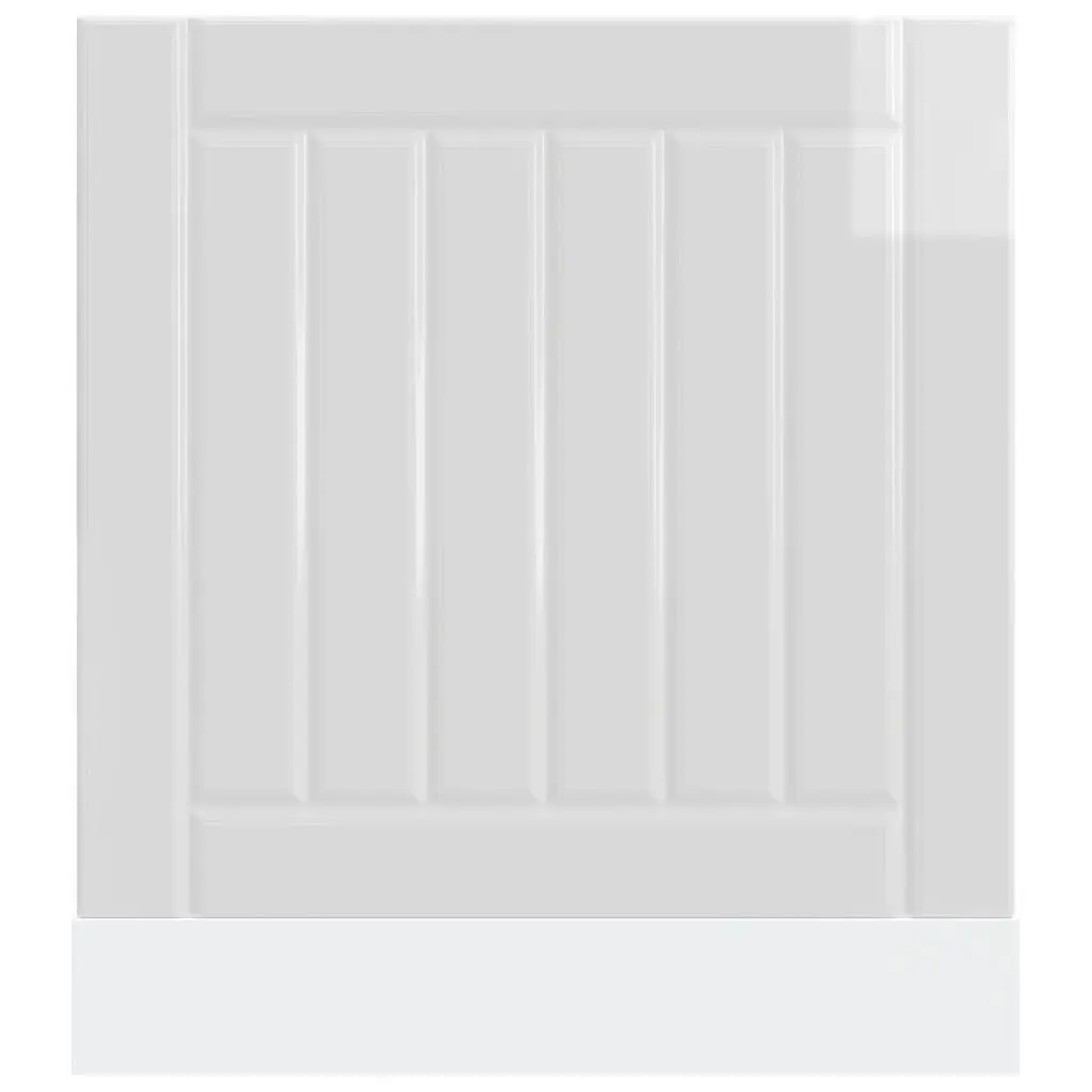 Dishwasher Panel White High Gloss Kitchen Cabinet Front Cover Engineered Wood