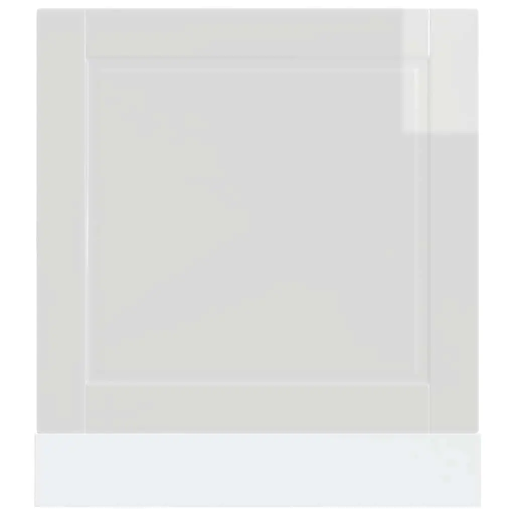 Dishwasher Front Cover Engineered Wood High Gloss White Panel 60x15x57cm