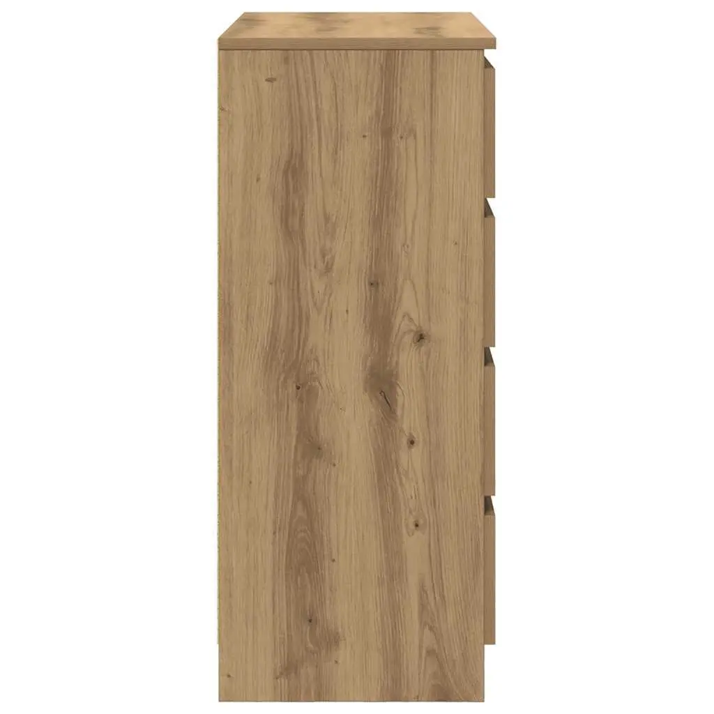 Sideboard with Drawers and Door Brown Engineered Wood Storage Cabinet 71W x 35D x 84H cm