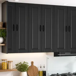 Your Modern Black Wall Cabinet for Kitchen 60x31x100cm