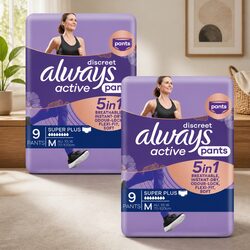 5 in 1 Adult Pants Medium: Active Support for Everyday Life