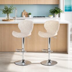 Inviting Bar Stools Set of 2 with Adjustable Comfort