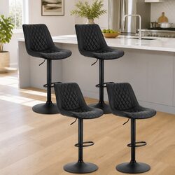 Your New Favorite Bar Stools: Set of 4 with Swivel Feature