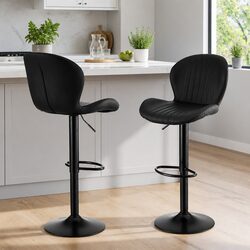 Enjoy Your Space with This Set of 2 Swivel Bar Stools