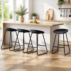 Bar Stools Set of 4 Kitchen Dining Counter Chairs PU Leather Metal Frame
