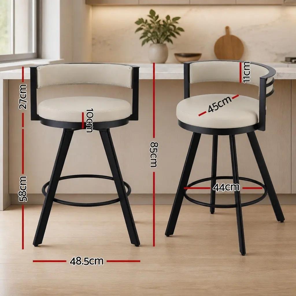 Swivel Bar Stool in Beige