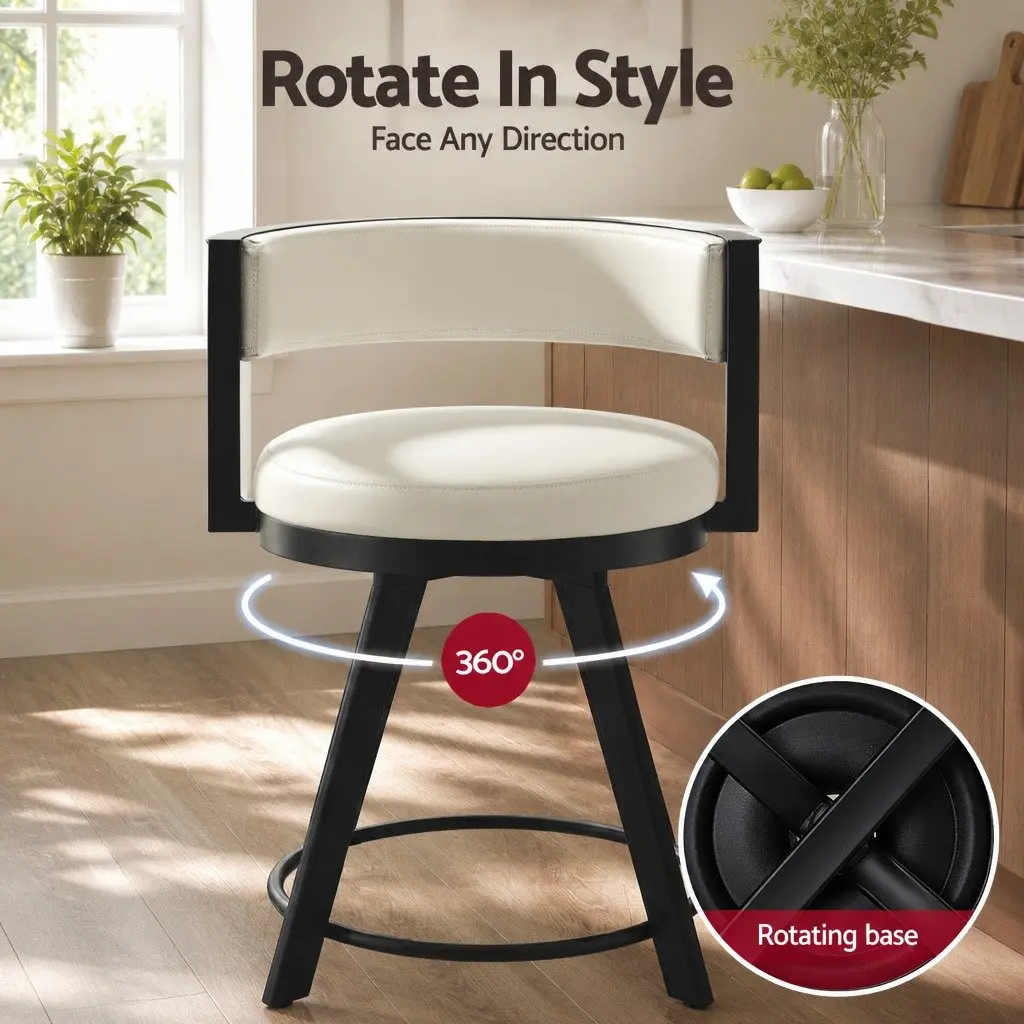 Swivel Bar Stool in Beige