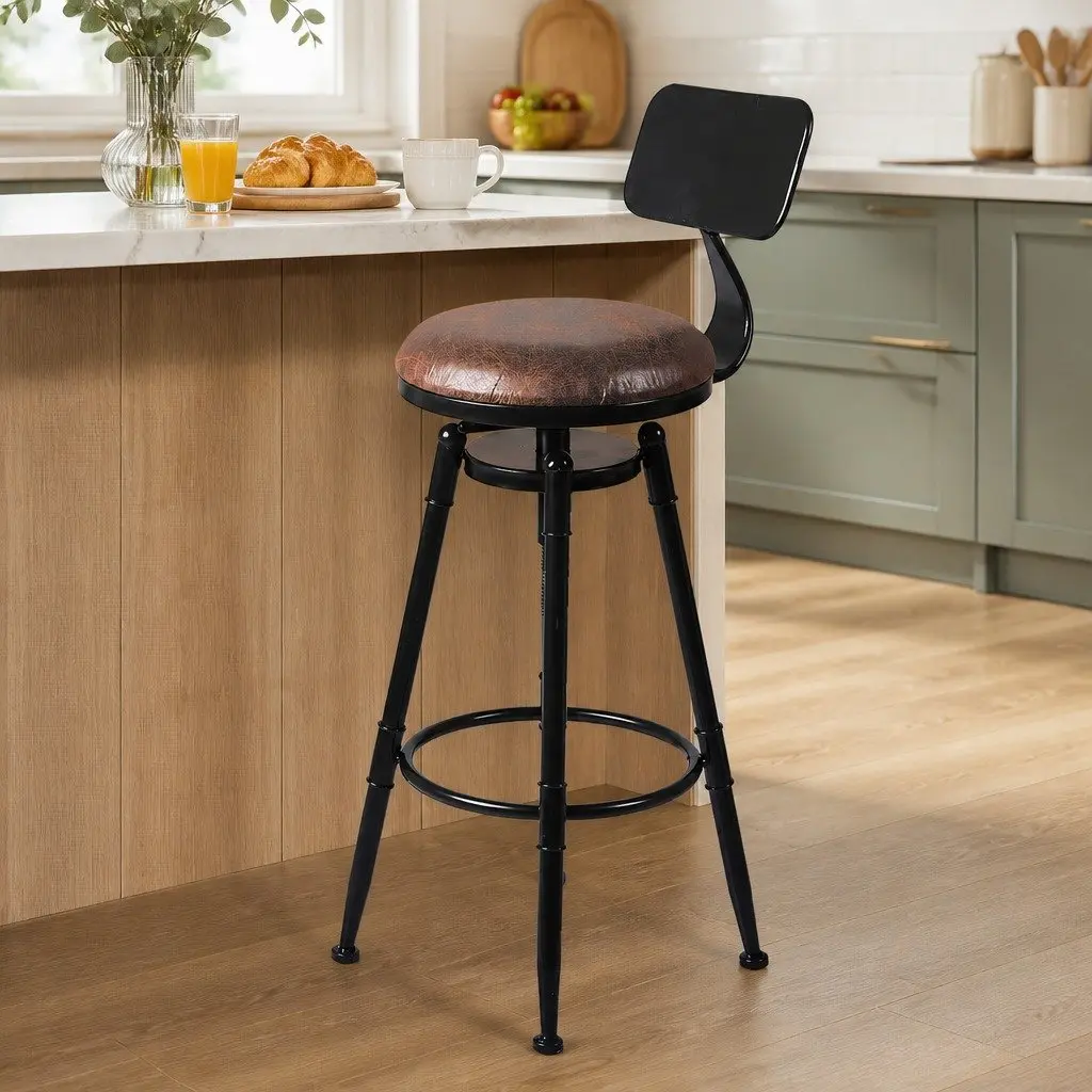Adjustable Bar Stool