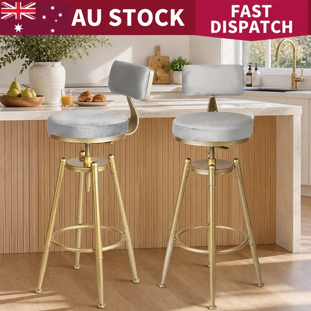 Bar Stools Adjustable Swivel Velvet Seat Counter Height 33cm W x 33cm D x 70-87cm H