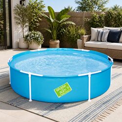 Join the Fun with a Kids Round Swimming Pool 152cm