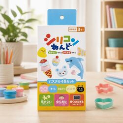 Silicone Clay Modelling Dough Kids 3+ Creative Craft Toy Bake Hardening