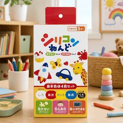Silicone Clay for Kids 3+ Years Aqua Magic Animal Moldable Craft Toy Baking