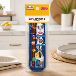 Portable Spork Set with Case Chopsticks Kids Dining Travel Utensil Gift