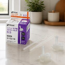 Straw S3 Replacement Spout for Baby Drinking Cup Soft Flexible Feeding Accessory