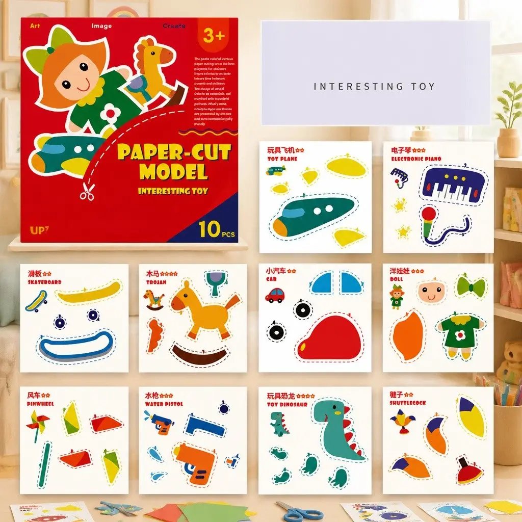 Children's Paper Cutting Craft Kit Animal Flower Templates Fine Motor Skills