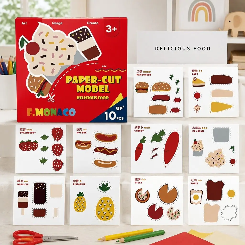 Children's Paper Cutting Kit Creative Craft Activity