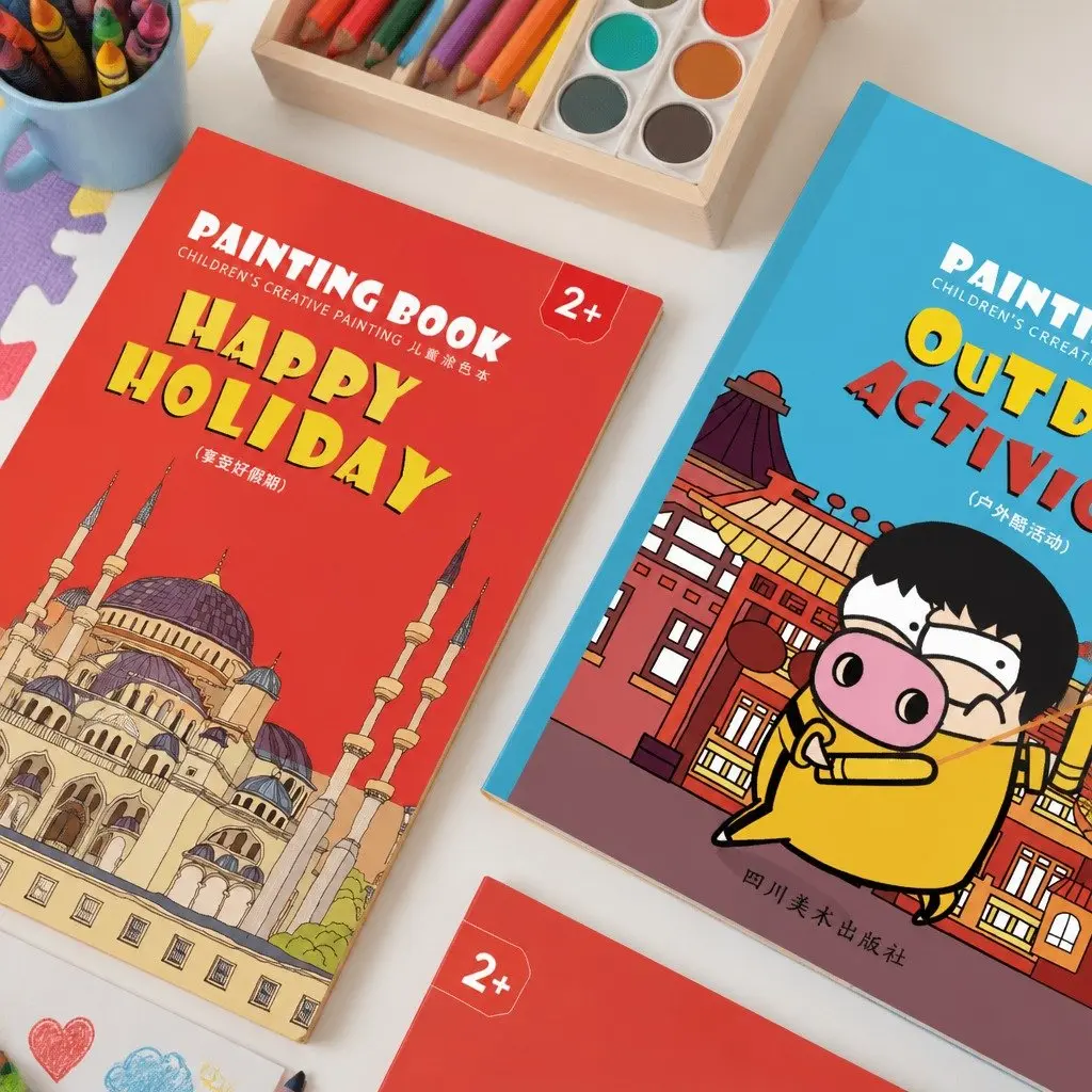 Coloring Book Fun Creative Drawing Activity Pages for Kids