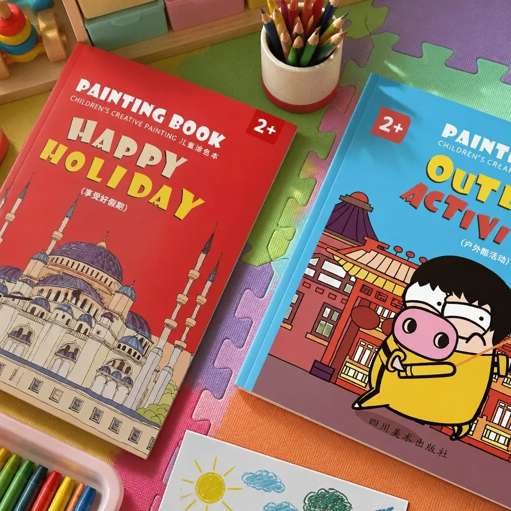 Coloring Book Creative Activity Pages Thick Paper