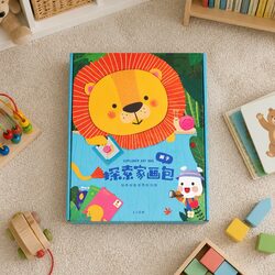 Friendly Lion Face Backpack for Little Explorers