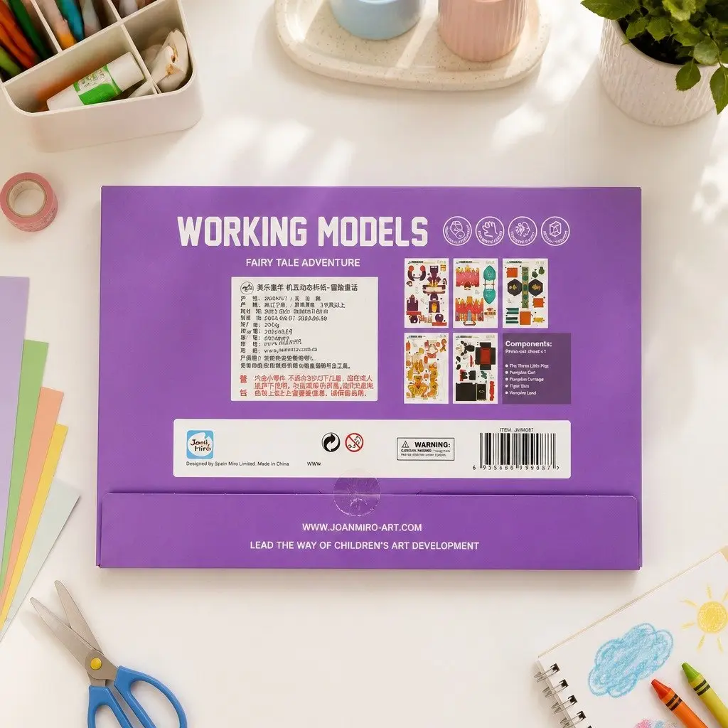 Paper Model Kit Tale Adventure Pre-Cut Pieces