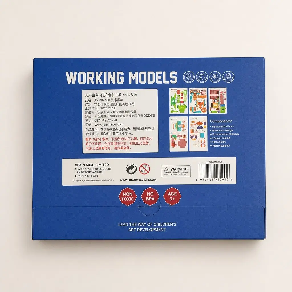 Kids Creative Building Figures Set Poseable Character Model