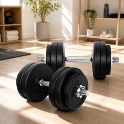 Your New 30kg Adjustable Dumbbell Set for Fitness