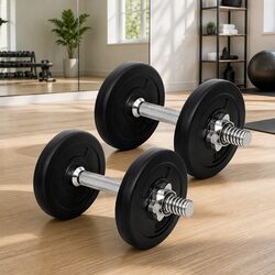 Friendly 10kg Adjustable Dumbbell Set for Every Home