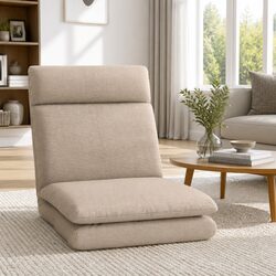 Friendly Lounge Chair for Your Relaxation Needs