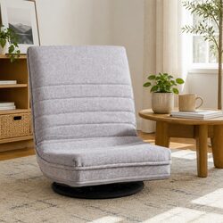 Swivel Floor Chair 360 Adjustable Foldable Lounge Seat Gaming Reading Meditation