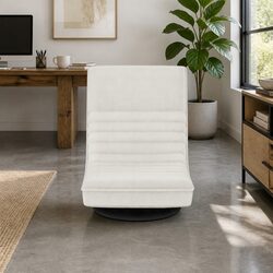 Your New Favorite Swivel Recliner Chair Awaits!