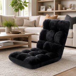 Your Ideal Black Lounge Chair - 14-Position Recliner