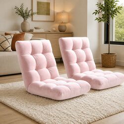 2PCS Lounge Chair for Relaxation - Friendly Pink Flannel